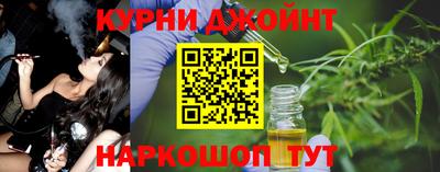марки lsd Малгобек