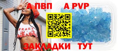 мефедрон VHQ Мариинск