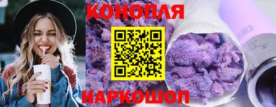 марки lsd Малгобек