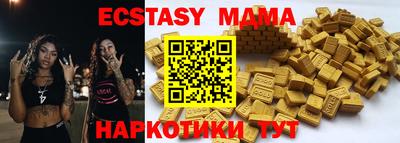 марки lsd Малгобек