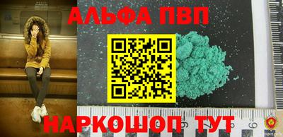 марки lsd Малгобек