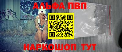марки lsd Малгобек