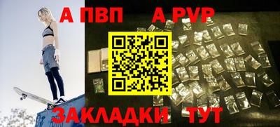 марки lsd Малгобек