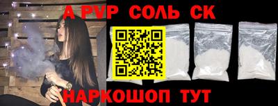 марки lsd Малгобек