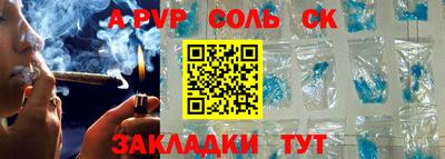 марки lsd Малгобек