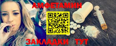 MESCALINE Малоярославец