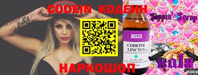 марки lsd Малгобек