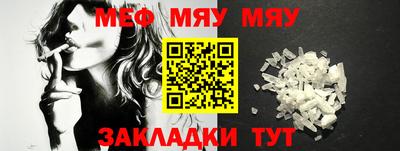 марки lsd Малгобек